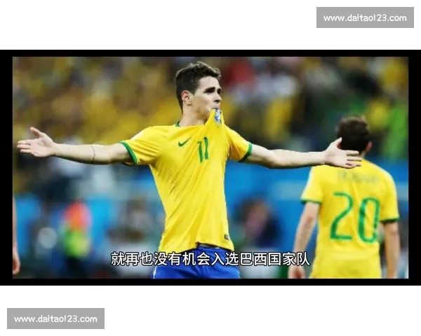 奥斯卡破茧与云南归位:中超半年双面记 奥斯卡破茧与云南归位:中超半年双面记