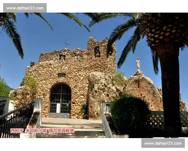 日本国门平尾知佳加盟西女超格拉纳达 开启留洋新征程